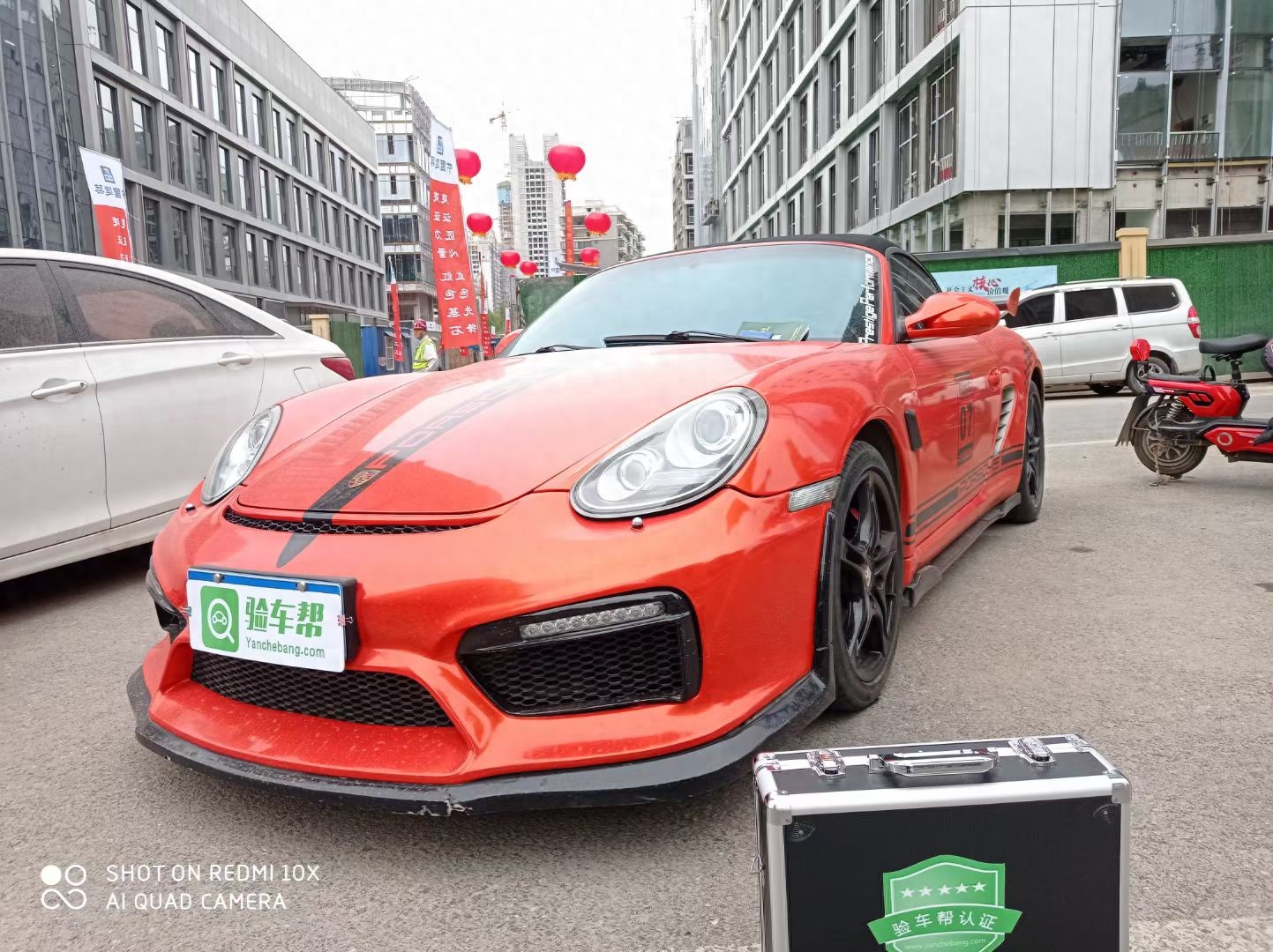 線上驗(yàn)車的檢測二手車靠譜嗎？