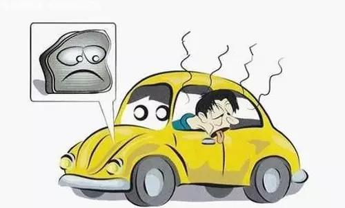 車(chē)~震